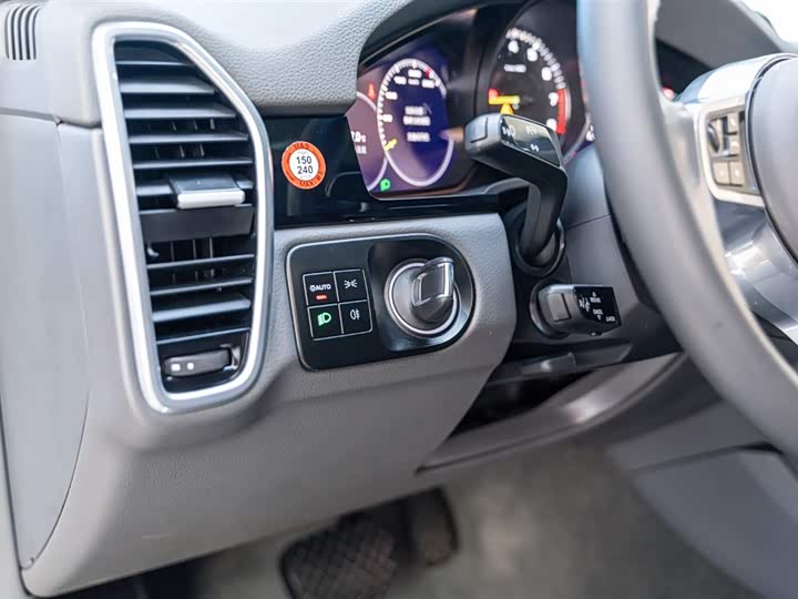 Porsche Cayenne Hybrid 2023 2023款 Cayenne E-Hybrid 2.0T