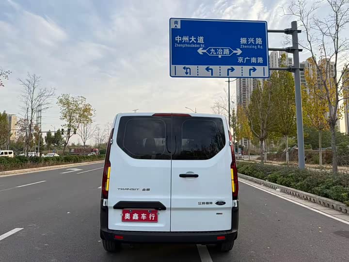 Ford Transit 2023 2023款 2.0T柴油手动多功能商用车短轴低顶5/6座