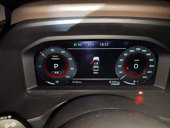 Nissan X-Trail 2023 2023款 e-POWER 超混双电机四驱至尊版