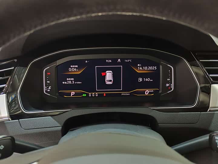 2021 Volkswagen Passat Variant