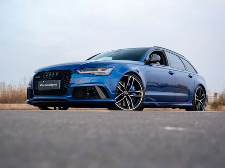 Audi RS 6 2016 2016款 RS 6 4.0T Avant