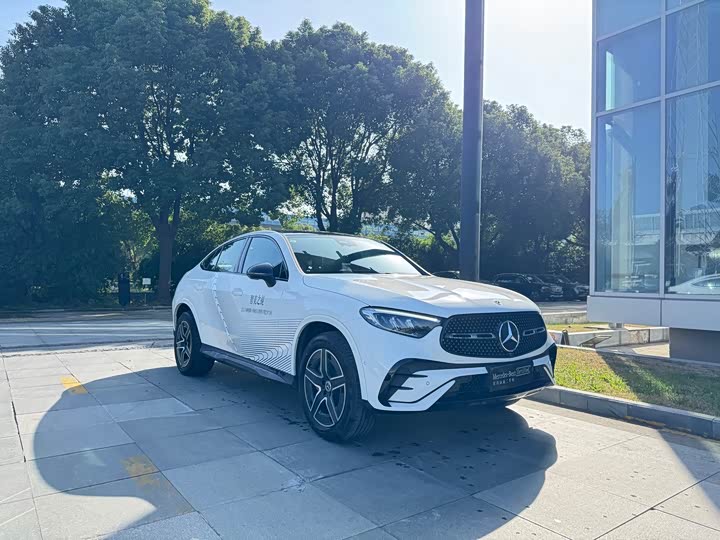 2025 Mercedes-Benz GLC-Class Coupe