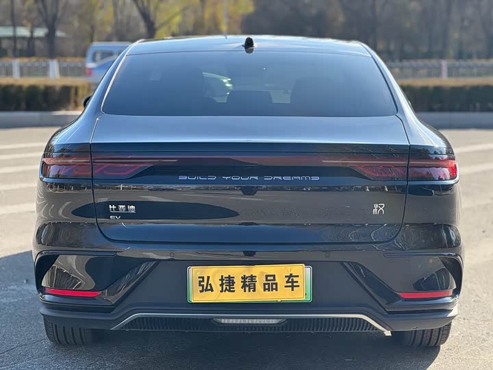 BYD Han 2025 2025款 EV 701KM激光雷达智驾型