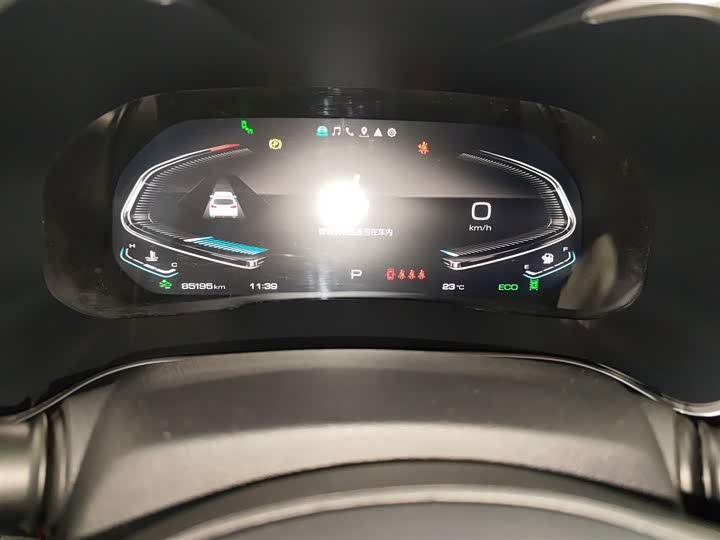 Wey VV6 2021 2021款 2.0T 两驱智护+