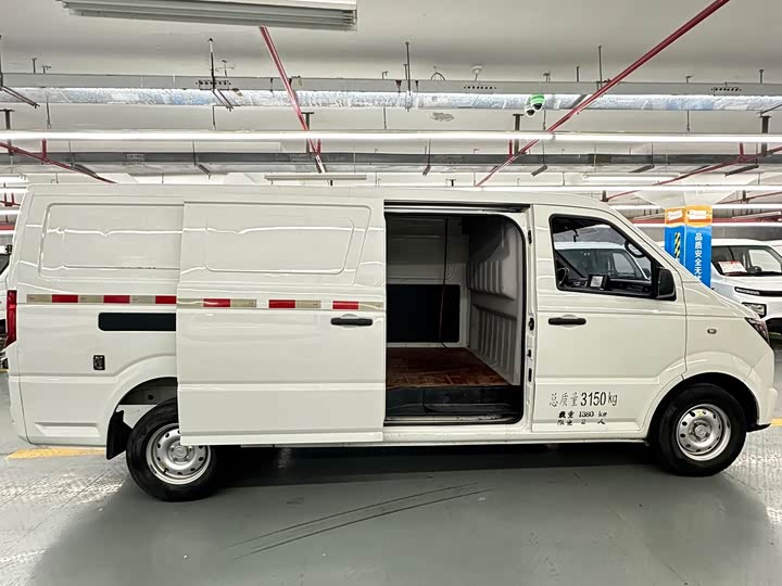 Dongfeng EM27 2024 2024款 EM27L 宁德时代 41.86kWh