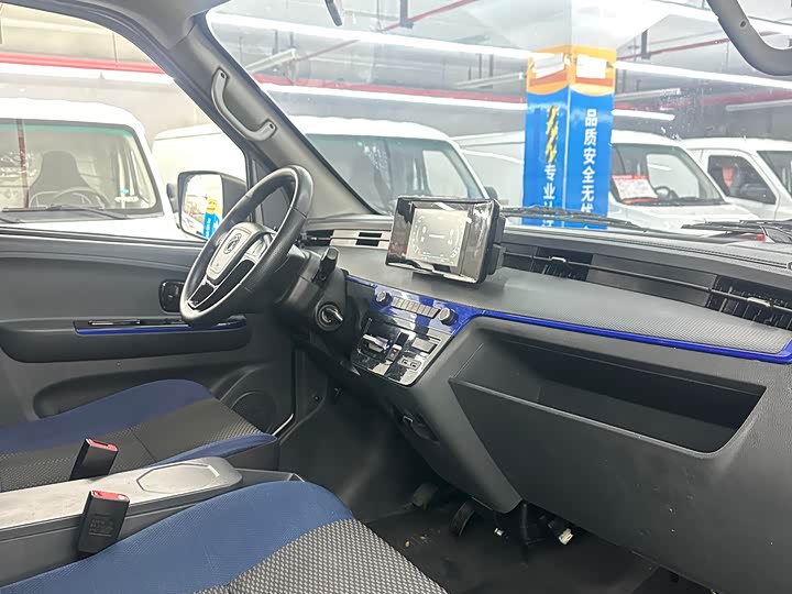 Dongfeng EM27 2024 2024款 EM27L 宁德时代 41.86kWh