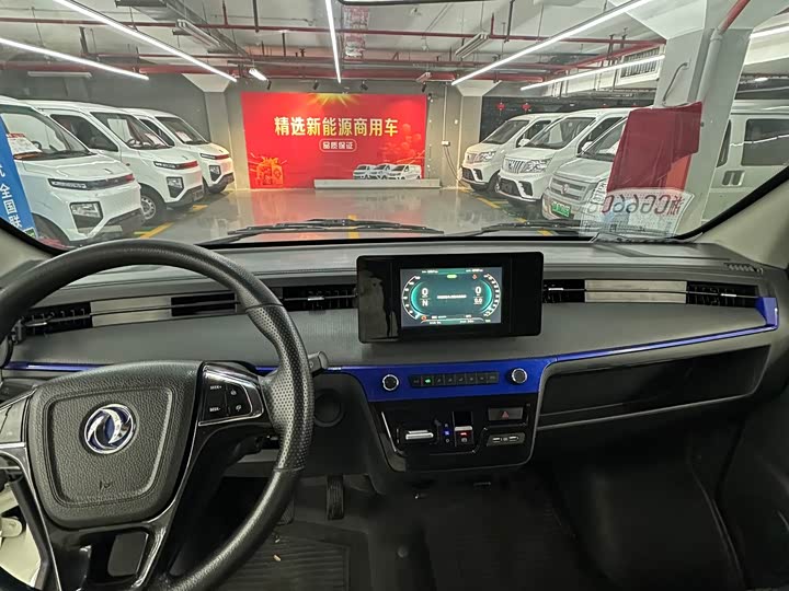 Dongfeng EM27 2024 2024款 EM27L 宁德时代 41.86kWh