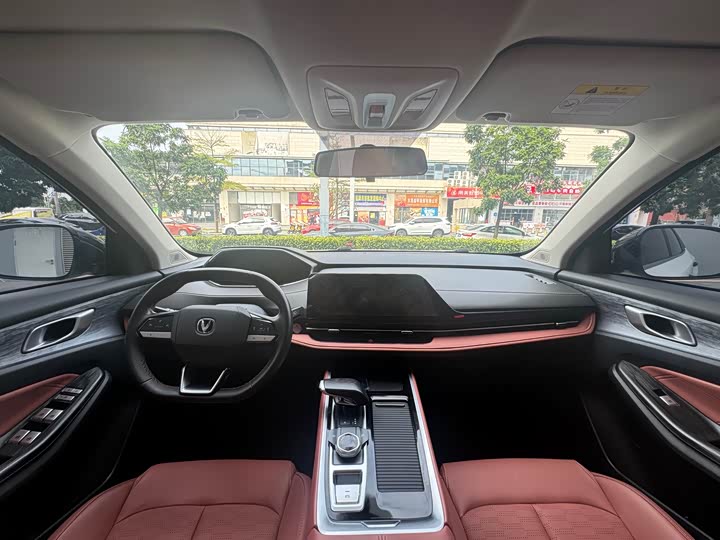 Changan CS55 Plus 2024 2024款 第三代 1.5T DCT卓越型