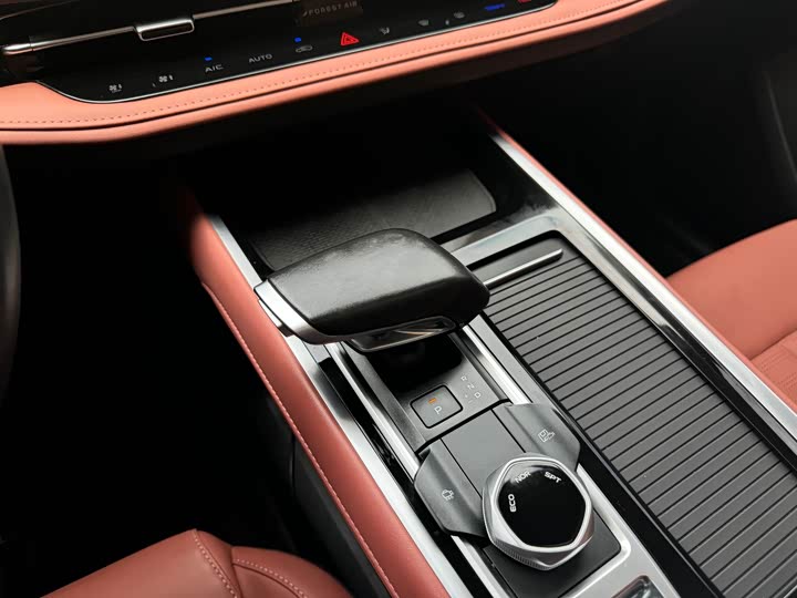 Changan CS55 Plus 2024 2024款 第三代 1.5T DCT卓越型