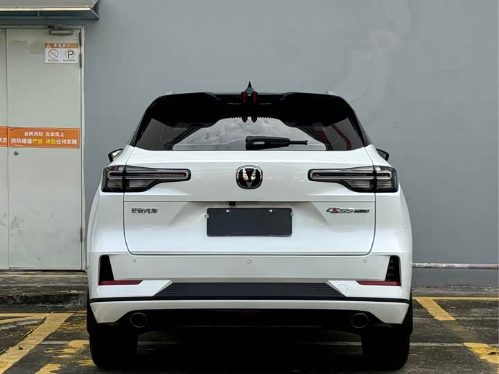 Changan CS55 Plus 2024 2024款 第三代 1.5T DCT卓越型