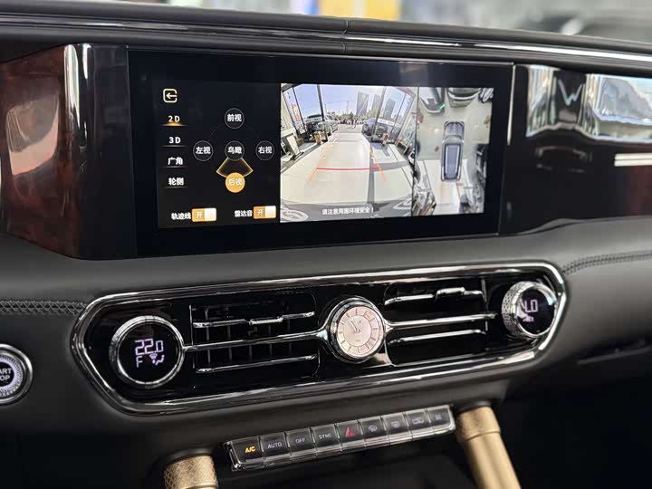 Hongqi LS7 (Guoyao) 2022 2022款 4.0T 典雅旗航版 6座