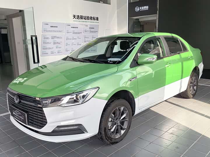 BYD Qin EV 2021 2021款 出行版