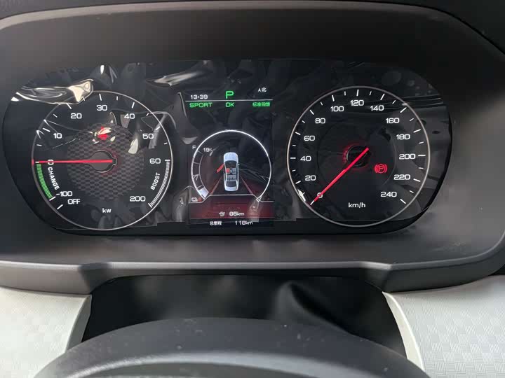 BYD Qin EV 2021 2021款 出行版