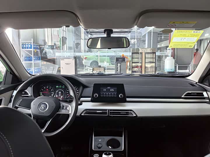 BYD Qin EV 2021 2021款 出行版