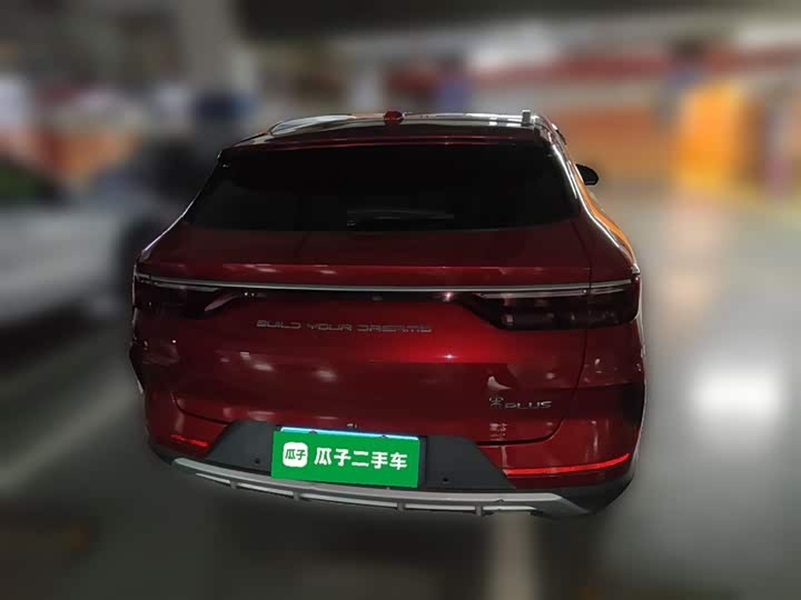BYD Song Plus 2020 2020款 1.5T 自动旗舰型