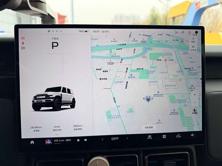 Chery iCar V23 2025 2025款 501四驱高阶版