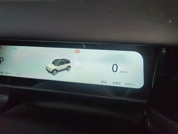 Chery iCar 03 2024 2024款 501km 四驱长续航进阶版