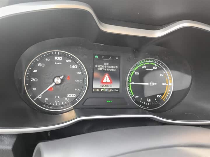 MG Motor EZS 2019 2019款 E-Pro版