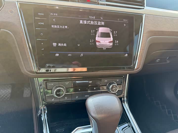 Volkswagen Phideon 2021 2021款 380TSI 旗舰版