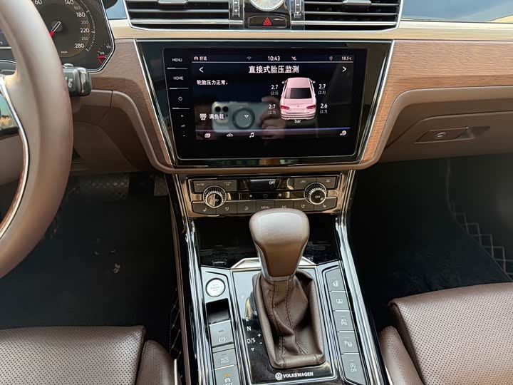 Volkswagen Phideon 2021 2021款 380TSI 旗舰版