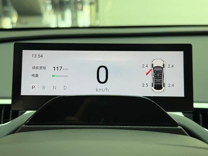 XPeng Mona M03 2025 2025款 600 超长续航 Max