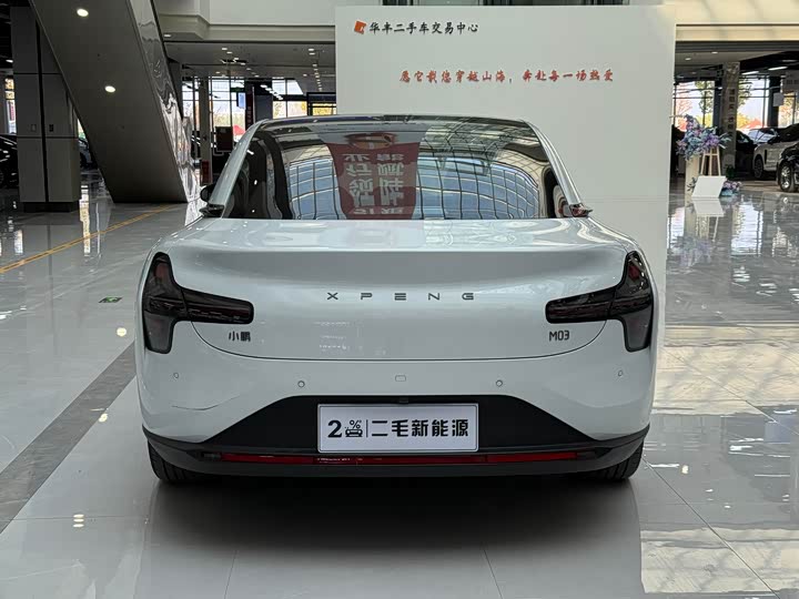 XPeng Mona M03 2025 2025款 600 超长续航 Max