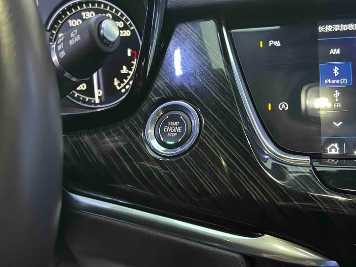 Cadillac XT6 2022 2022款 2.0T 六座两驱豪华型