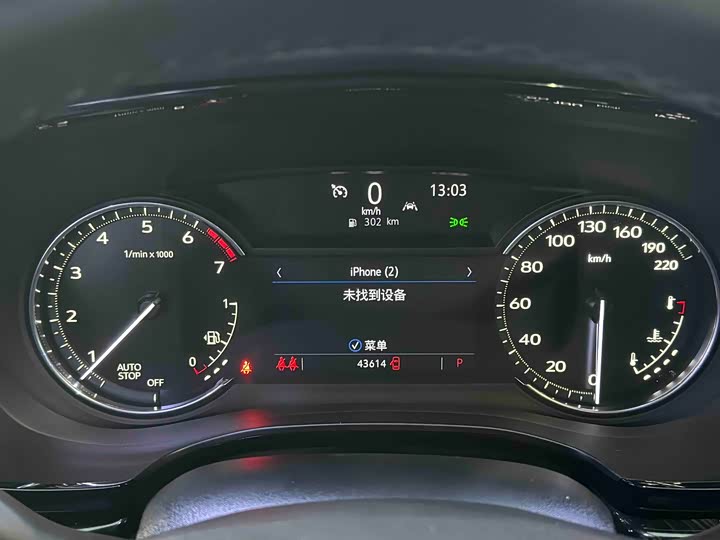 Cadillac XT6 2022 2022款 2.0T 六座两驱豪华型