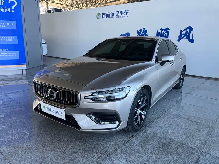 Volvo S60 2024 2024款 B4 智逸豪华版