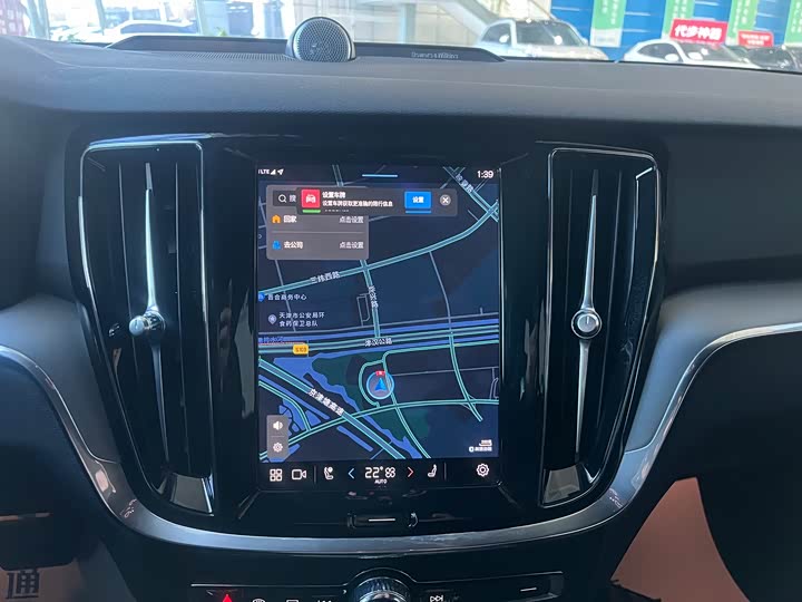 Volvo S60 2024 2024款 B4 智逸豪华版