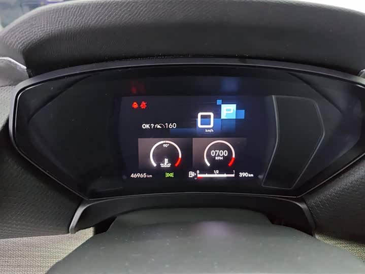 Citroen C5 X 2021 2021款 1.6T 享不凡