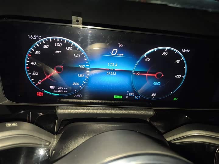 Mercedes-Benz EQA 2022 2022款 EQA 260