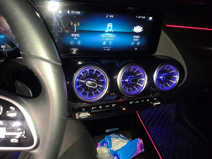 Mercedes-Benz EQA 2022 2022款 EQA 260