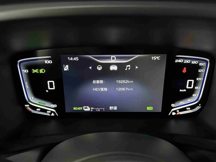 Hongqi HQ9 Hybrid 2024 2024款 2.0T 四驱豪华版