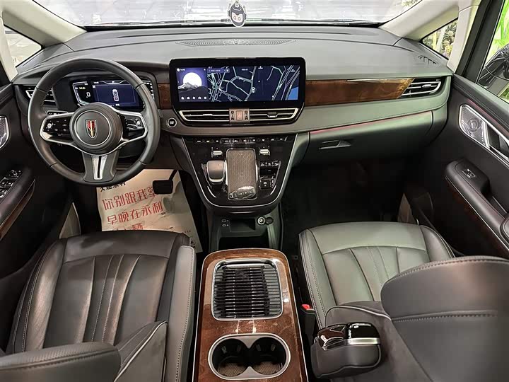 Hongqi HQ9 Hybrid 2024 2024款 2.0T 四驱豪华版
