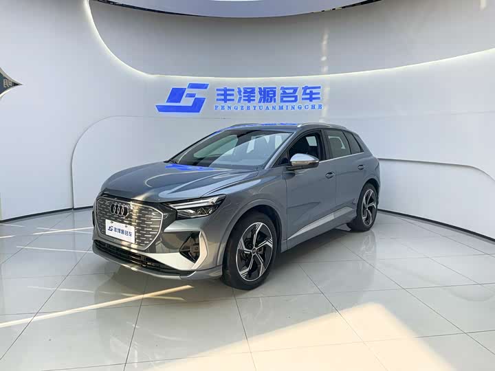 2024 Audi Q4 e-tron