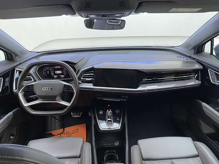 Audi Q4 e-tron 2024 2024款 40 e-tron 创境版