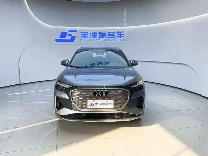 2024 Audi Q4 e-tron