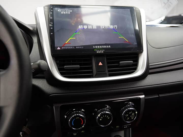 Toyota Yaris L Hatchback 2022 2022款 1.5L CVT领先PLUS版