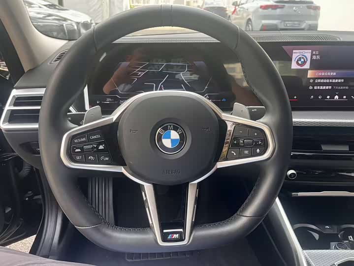 BMW 3 Series 2025 2025款 330Li M运动曜夜套装
