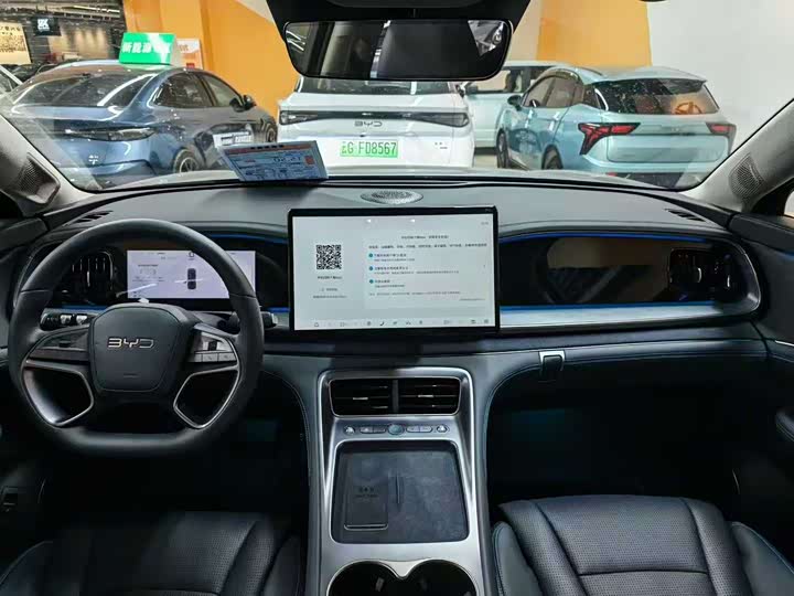 BYD Sea Lion 07 DM-i Hybrid 2025 2025款 150 领航+版