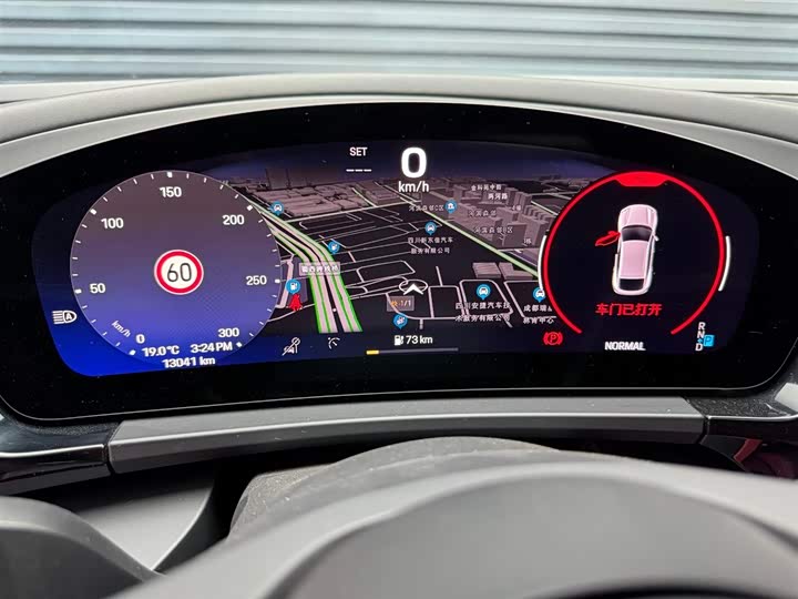 Porsche Macan EV 2024 2024款 Macan 长续航版