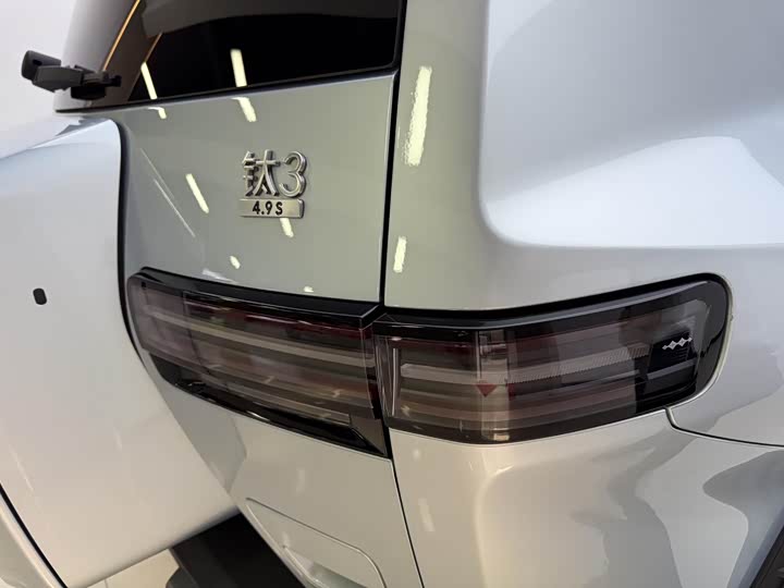 BYD FangChengBao Titanium 3 (Tai 3) 2025 2025款 501KM 四驱Max版