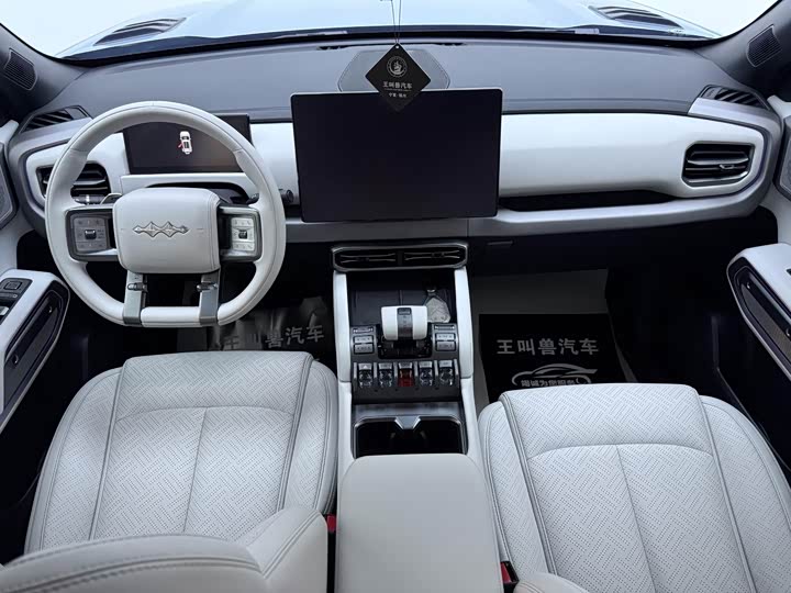 2025 BYD FangChengBao Titanium 3 (Tai 3)