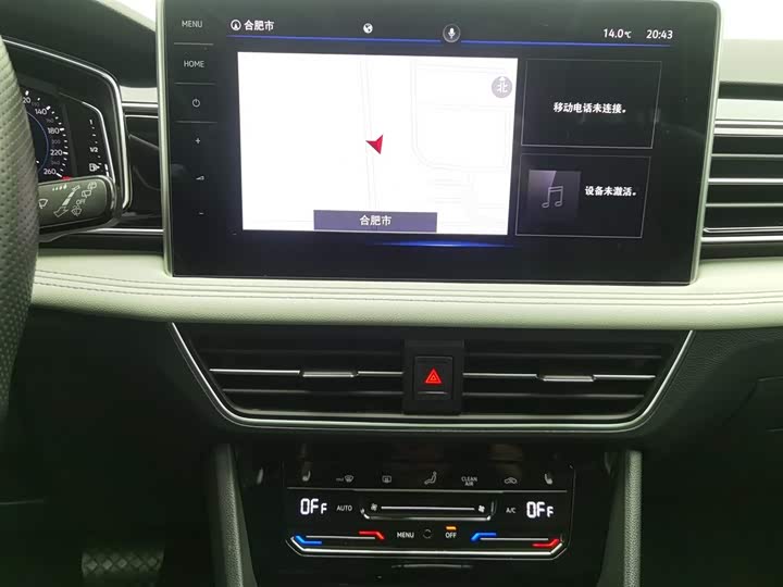 Volkswagen Tiguan L Hybrid 2022 2022款 430PHEV 插电混动尊贵版