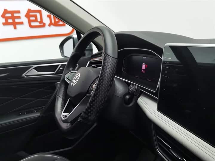 Volkswagen Tiguan L Hybrid 2022 2022款 430PHEV 插电混动尊贵版