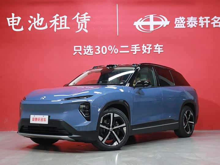 2024 Nio ES7
