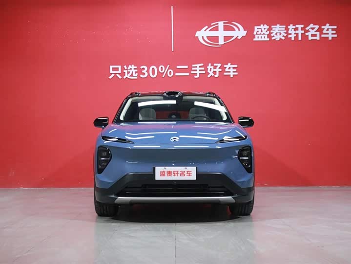 2024 Nio ES7