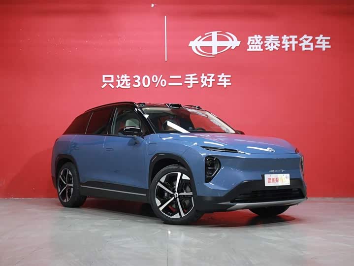 2024 Nio ES7