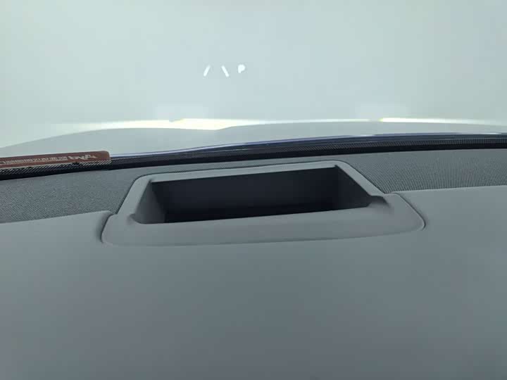 Aito M5 2025 2025款 增程 Ultra 四驱版